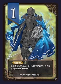 ドミナゲームズ　ステラモノリス　スリーブ　コンプ Art Sleeves Collection Stella Monolith ニオベ - Domina Games